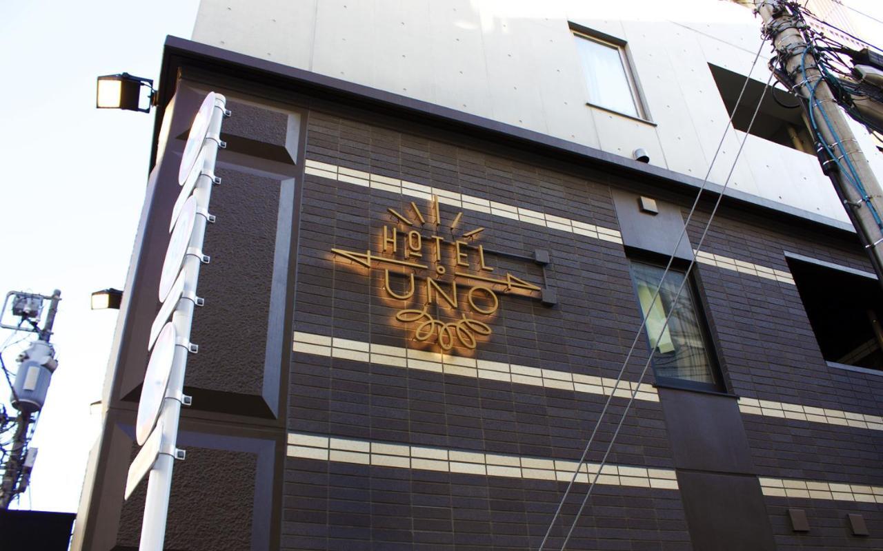 Hotel Uno Ueno Tokio Exterior foto